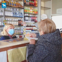 � ������� ����� �� ������������ �������� ���������� ������������ ���