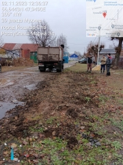 � ������-��� ������������ ������� ��������� �������