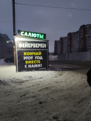 � ������-��� �������� ��������� ������������� �������������� �������� �������