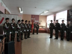 ���������� � ������