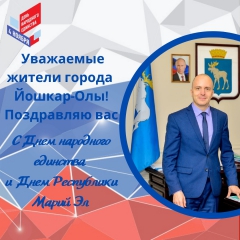 ������������ ���� �. ������-��� �.�. ������� � ���� ��������� ��������