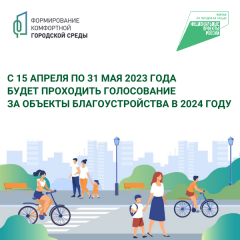 ����� � ������-��� �������� ����� ���� ��� ����� ��� ������, ����� ����� �������������