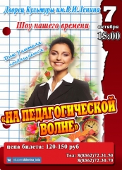 �� �������������� ����� - ��� ������ �������.