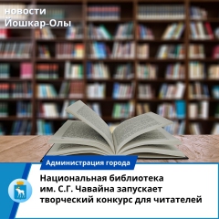 � ����� 145-����� ������������ ���������� ��. �.�. ������� ��������� ���������� ������� ��� ���������