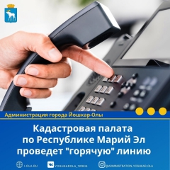 ����������� ������ �� ���������� ����� �� �������� ������� �����