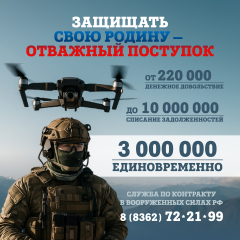 ������������� � �����!