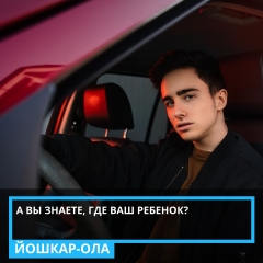 � 2023 ���� �������� ���������� �������������� � ������� ��������� ��������, ����������� �������������������