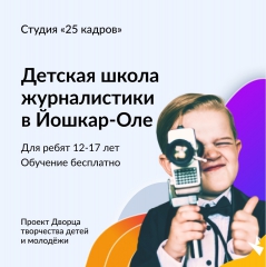 ������� ����� ������������ � ������-���