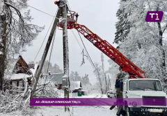 ���-1: � ������ ������ ��‑�� ��������� ������� ����� � ��������� ����������� ���������� ����� �������� � ������ �� ��� ��������