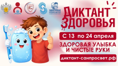 ��������������� �������� ������������� �������� ���������