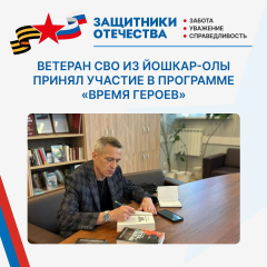 ������� ��� �� ������-��� �������� �������� �� �������� ��������� ������ ������