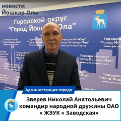 ���� ������ ������