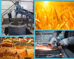 � ����� �� ����� ������� ���� ����� ������� ������������ ������� � ��������� �� ������ 2020 ����