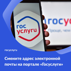 ���������� �������� ������������� ��������� ����� � Gmail �� ������ ���������