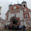 Новые горизонты открыты: второе путешествие спецпроекта «Узнай свою малую родину» подарило массу впечатлений Новые горизонты открыты: второе путешествие спецпроекта «Узнай свою малую родину» подарило массу впечатлений