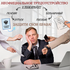 ��� ������ �� ����� ������������� ���������������?!