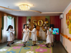 �������� ���� �70 ������� � 50 ���