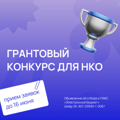 18 ��� ��������� ����� ������ � ���� ������������ ������ �� ������� � ��������� �������� ���������� �������� ��� ���