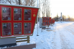 ������ ������ ����� ��������