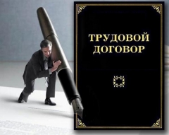 ���������� ��������� ��������