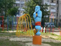 ������ ���� � �����-2013