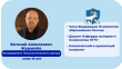 ���������� �� ������ ������� | ���������� ����� �� 13 ������� � 18:00 �� ������ ������������ ��� ���������