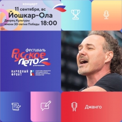 � ������-��� �������� ������� ��������� (������) � ������ ������������ ��������� �������� ����. Z��������