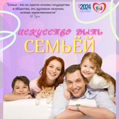 � ������-��� ��������� ���������� ����������� ������