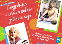 ������� ������������ � ������� ������ �������� ����