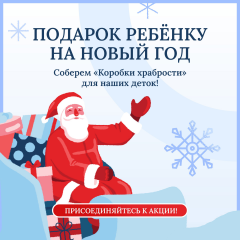 ������� �������� ��������� ��� ����� �����!