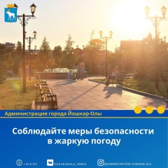 ���������� ���� ������������ � ������ ������ 