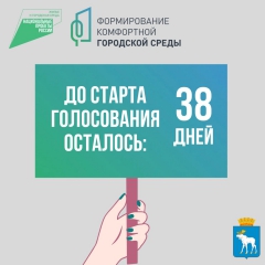 � ����������� �� ������� ��������������� � 2022 ����