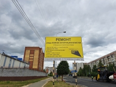 ��������� ����������� ������������ ������: �� ����� ������-������������������ ��������� �������� �������� �����