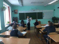 ��������� �� �������� ����� ���������