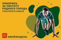 24 ������ ������ ������ ������-��� ����� ������� ������� � ��������-������