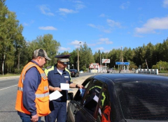 �������������� ��������� � ��������������� ��� ���������� ������������� � ����� ������������ ��� ������� ��������������� ���������