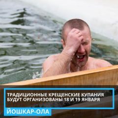 19 ������ ������������ ��������� ����� �������� �������� ��������. ��� ������ ����� ��������� �������� ��������� ��������� � �������.