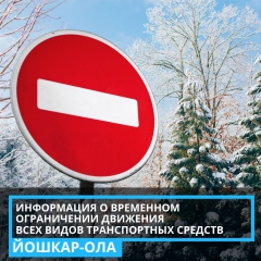 ���������� ��� ���������