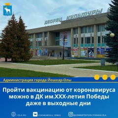 ���������� - ���� �� ������� ������� ������ � �������������