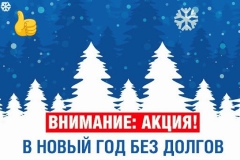 ����� "� ����� ��� � ����� ��� ������!"