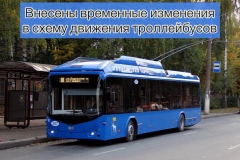 ��������� � ����� �������� ������������