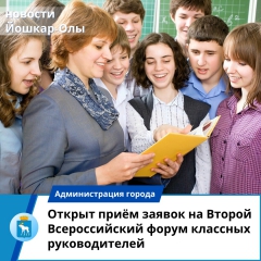 �� ��������� ���������? ���������� �� ������ ������������� ������ �������� �������������!