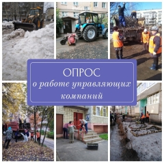 �������� ����� ������ � ������ ����������� �����������