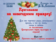 ��� ������ �� ������� ��.�.�.������ ������� �������������� � ���� ���� �������������������� �������