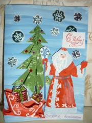 ��������� ����� ���������� ��������� - �������� ����������� ��������-2021�