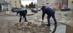 Муп водоканал гагарин
