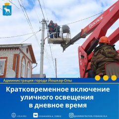 ��������������� ��������� �������� ��������� � ������� �����