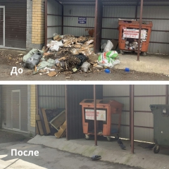 ������ ������ ��������