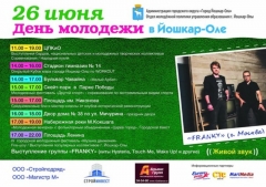 � ������-��� ������� ���� ��������