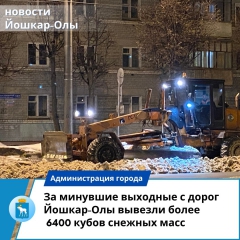 �� �������� �������� � ����� ������-��� ������� ����� 6 400 �³ ������� ����